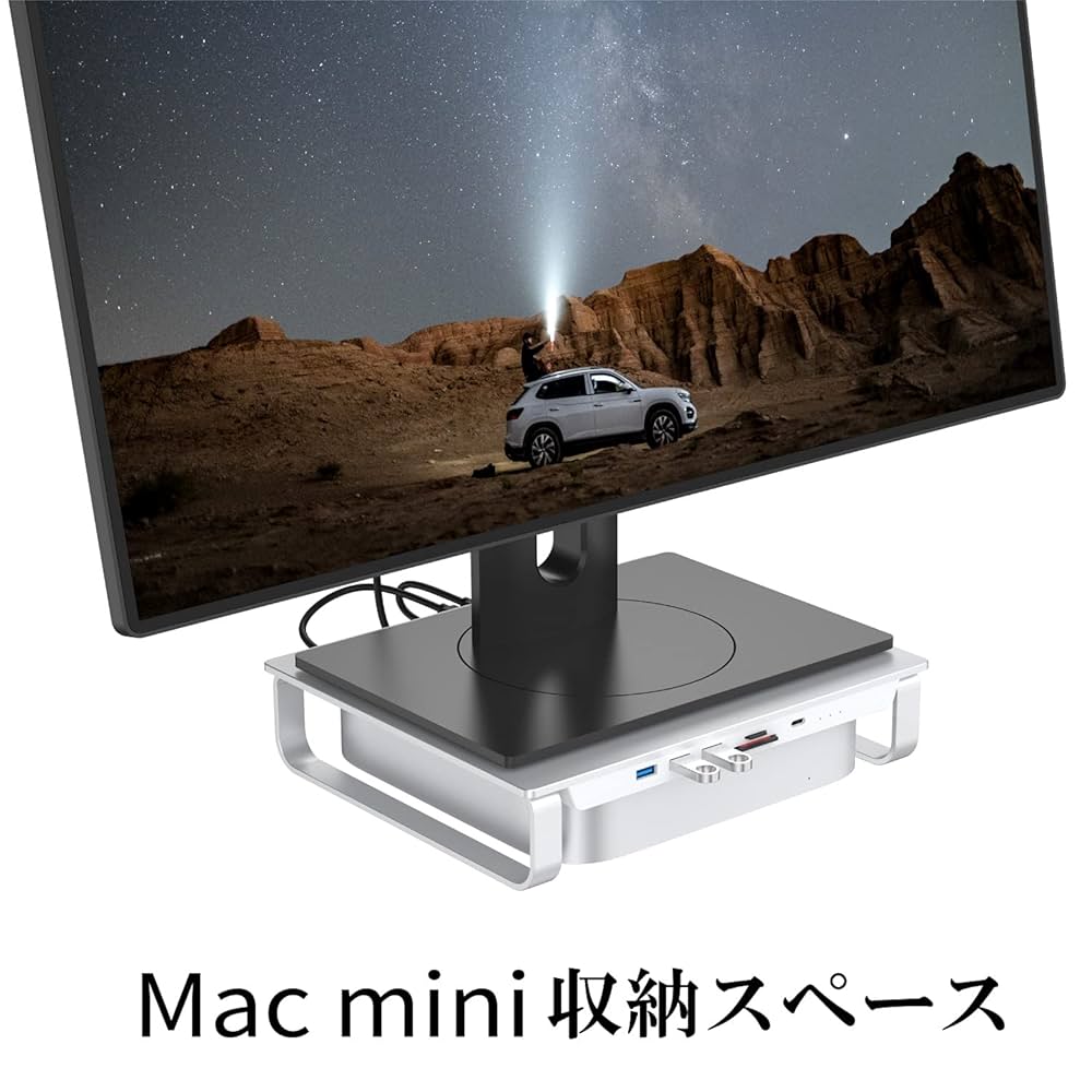 【最終値下げ!!】Mac miniとスタンドハブのセット販売！ Satechi MAC MINI M4 STAND & HUB WITH SSD ENCLOSURE スタンド